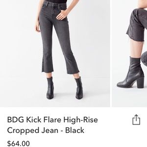 BDG kick flare high rise jean